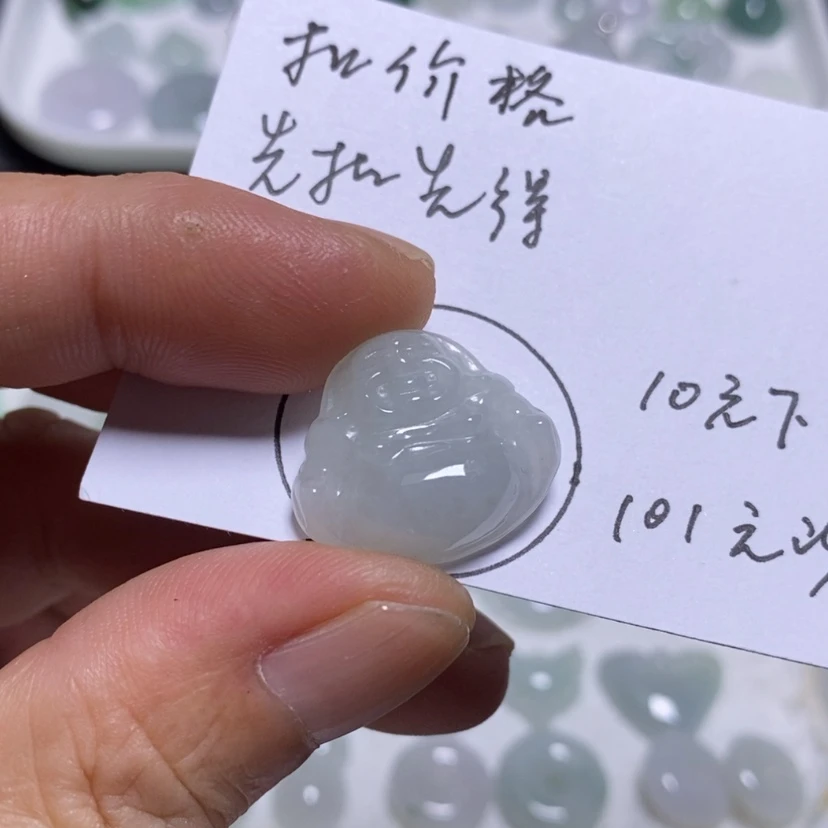 【闪购商品】吊坠(不含链)未镶嵌翡翠