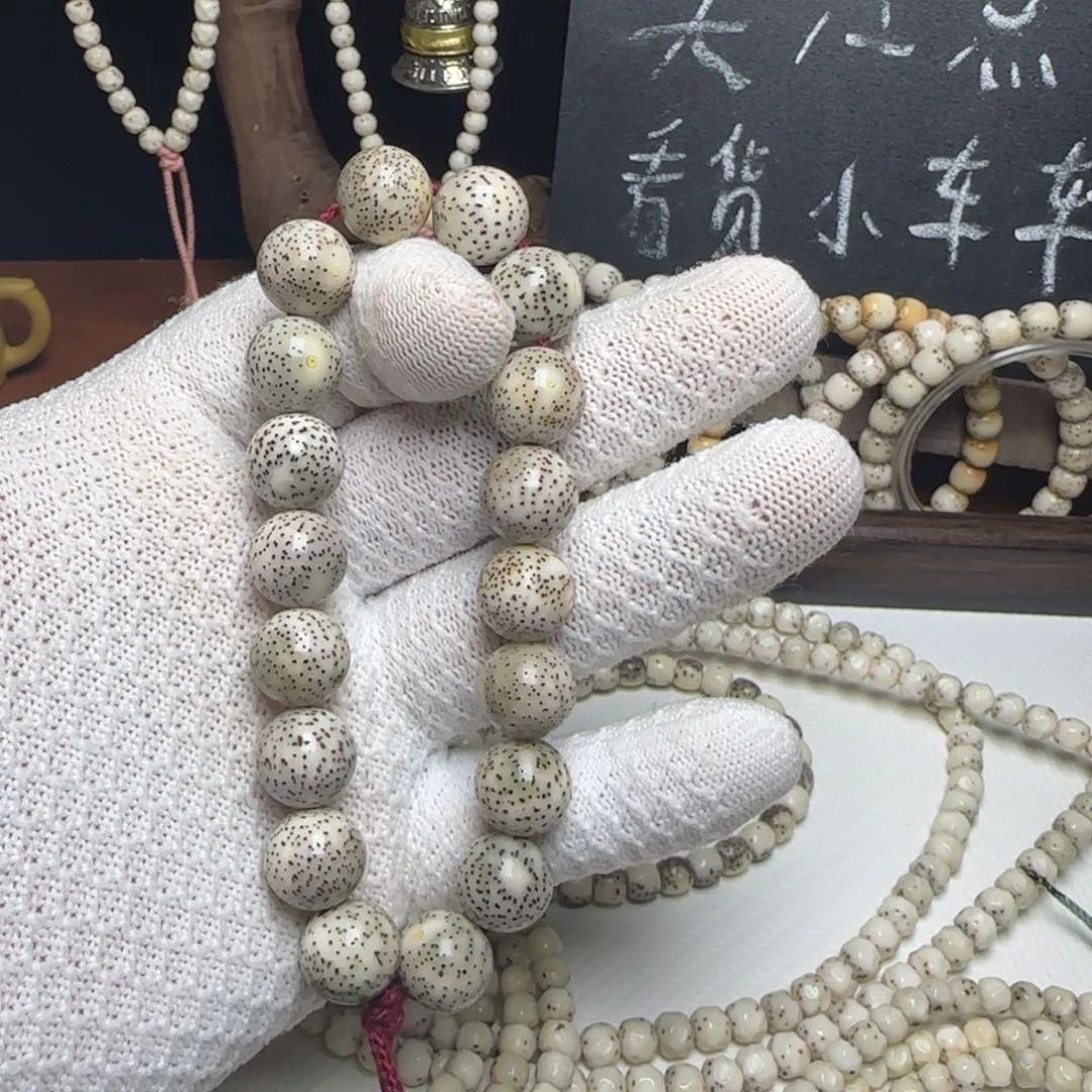 星月菩提手串12.8星点大圆