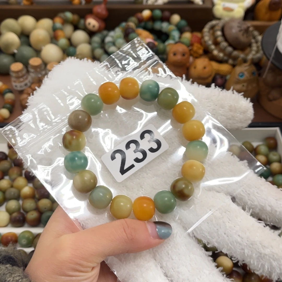 【闪购商品】白玉菩提手串233干磨14冻梨