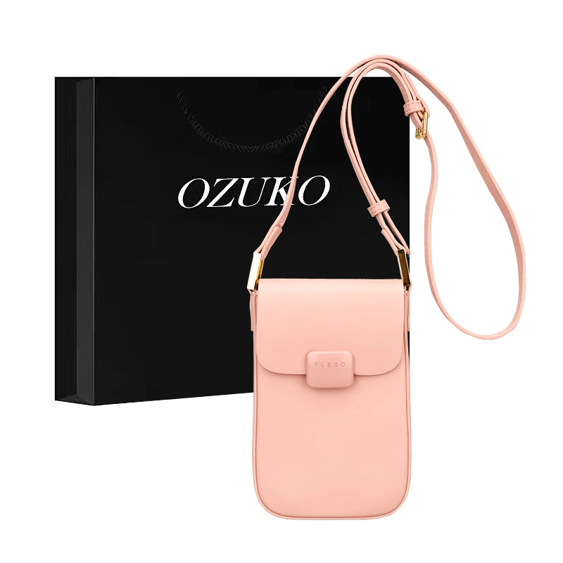 法拉时黛小牛皮手机包