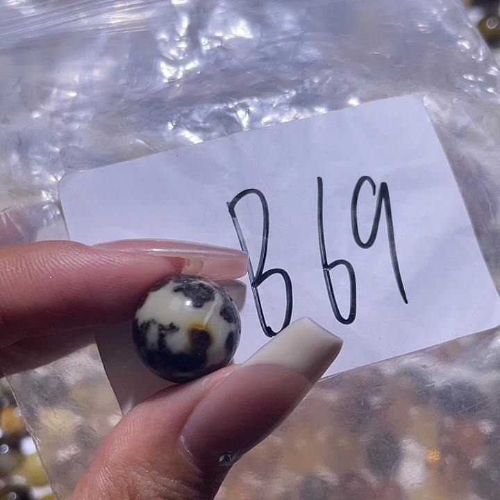 琥珀未镶嵌裸石14.8福利