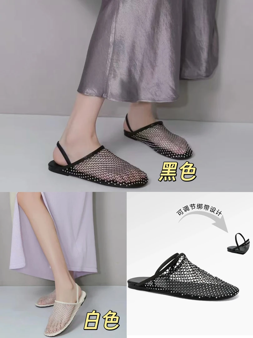 欧货｜GGCC同款！真皮2025夏季新款法式度假风编织凉拖鞋女渔网鞋