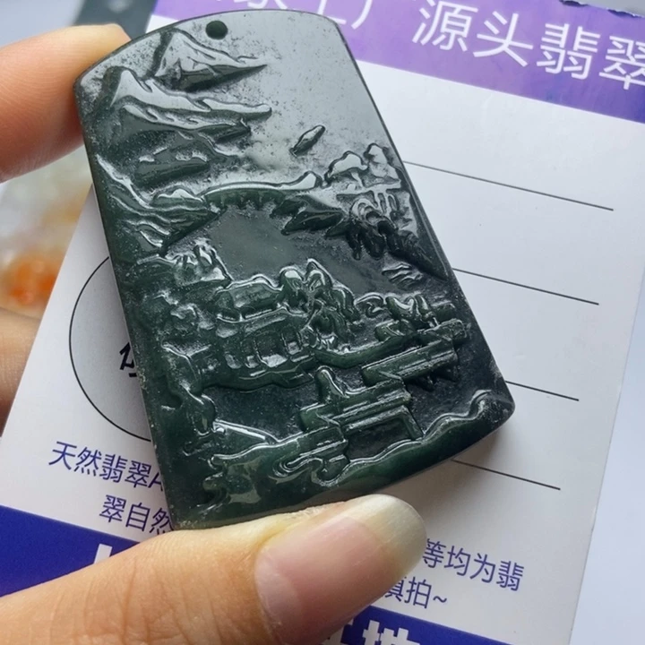 颈饰未镶嵌翡翠翡翠