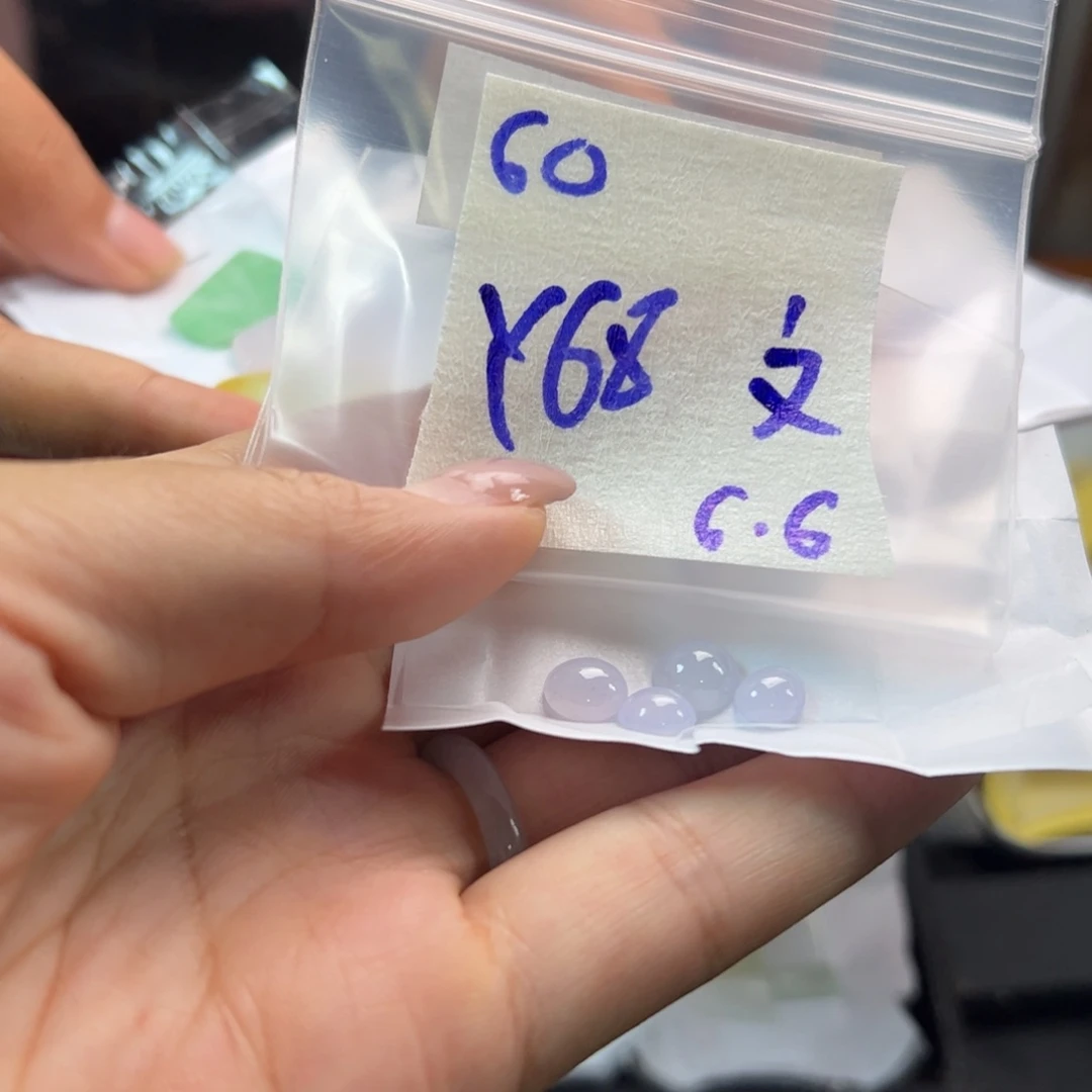 【闪购商品】定制翡翠未镶嵌文*翡翠