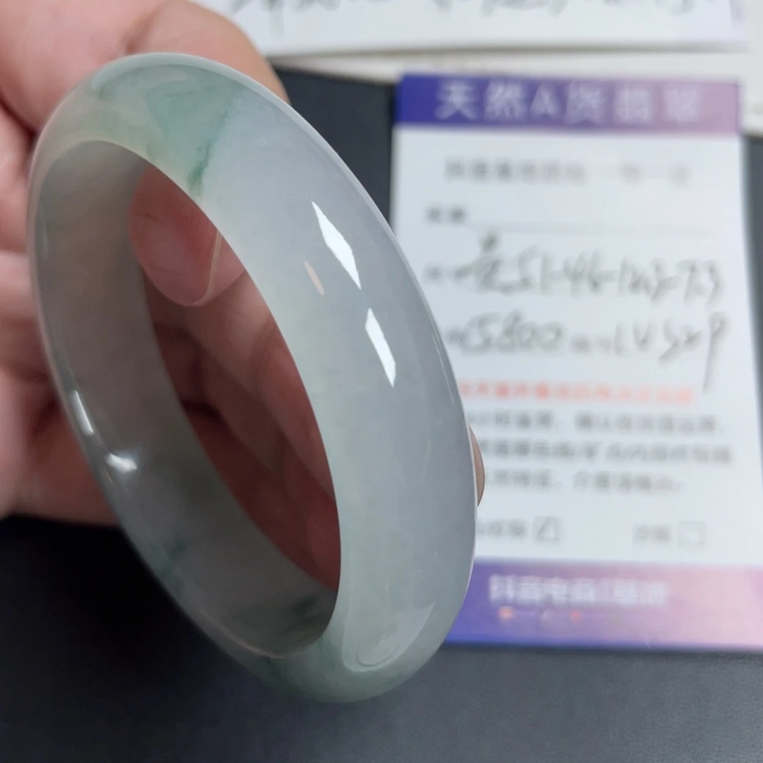翡翠未镶嵌手镯翡翠