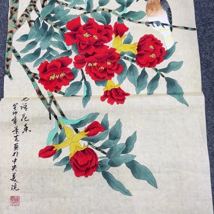 国画绘画作品请欣赏展示