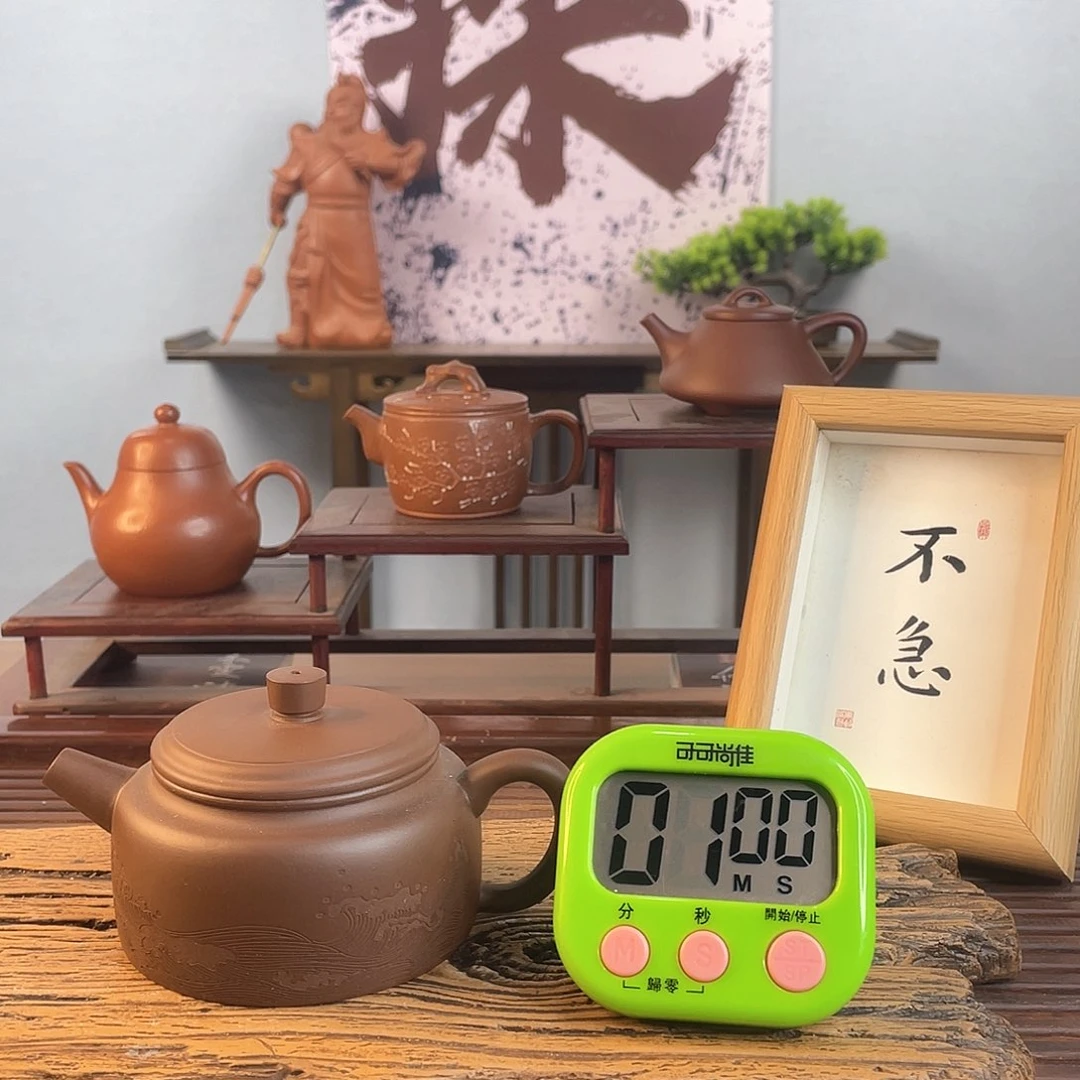 紫砂茶壶钟**林我要做什么啊这