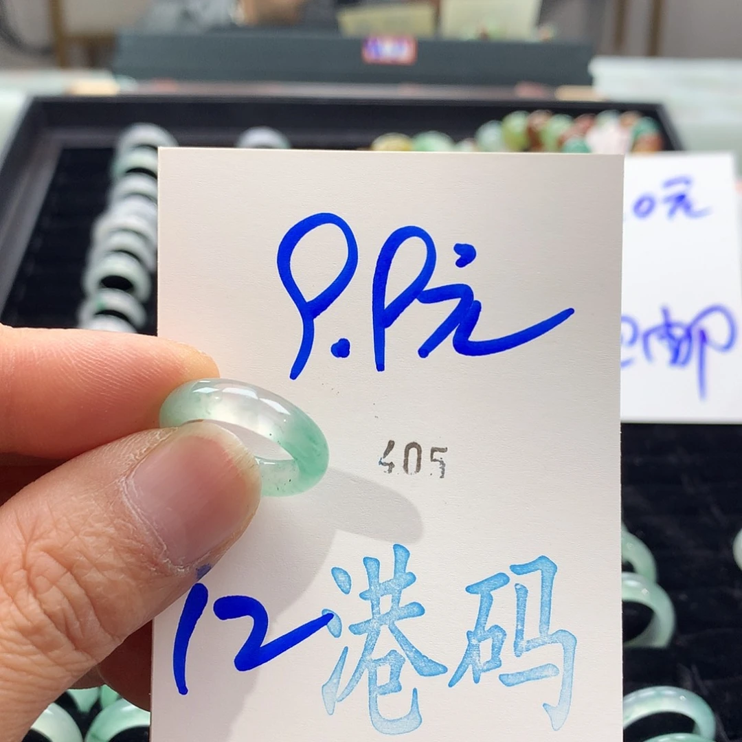 石英质玉未镶嵌戒圈