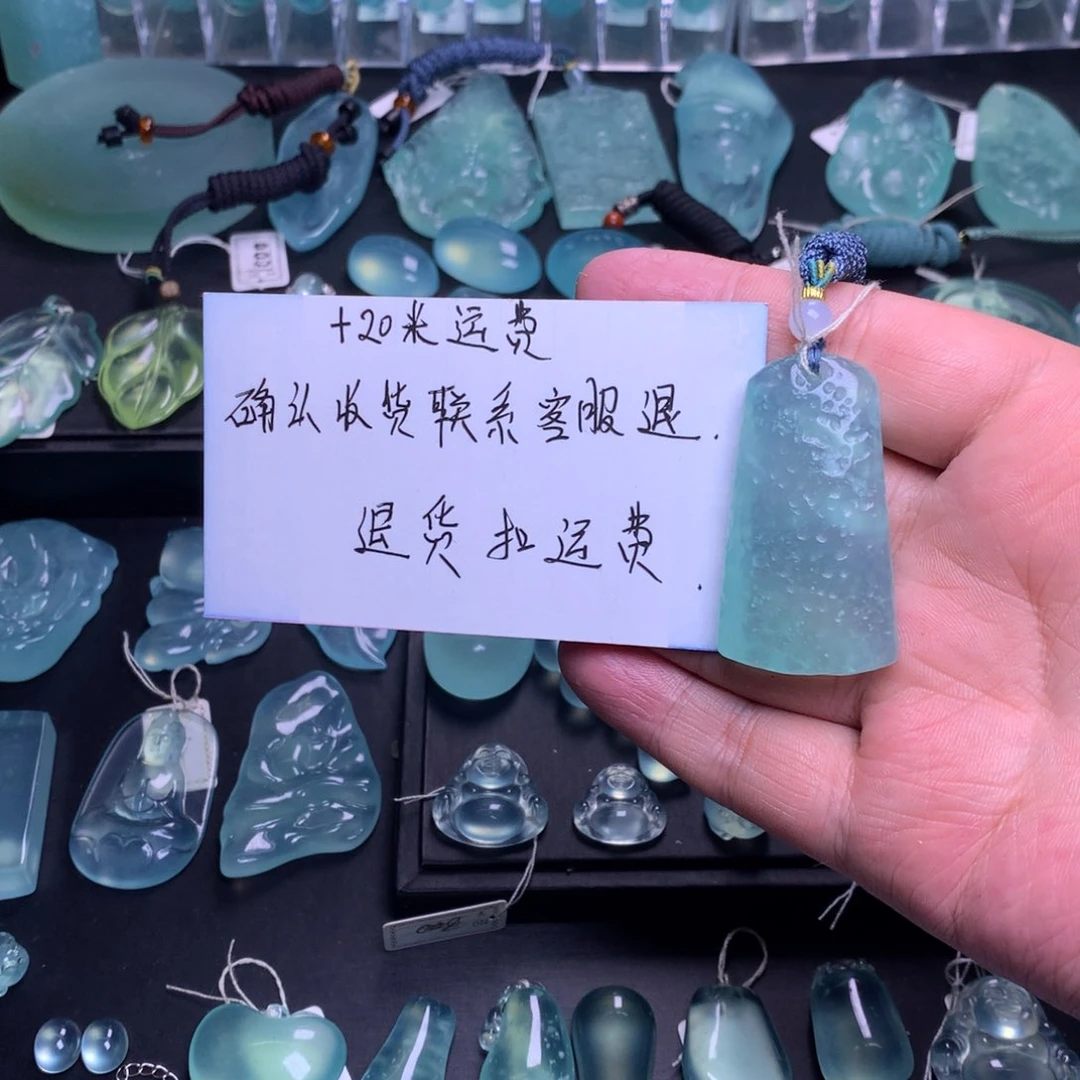 未镶嵌蛇纹石玉吊坠