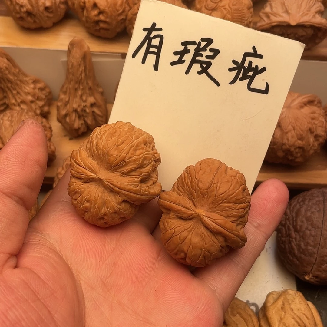爱***错吊坠文玩核桃元宝