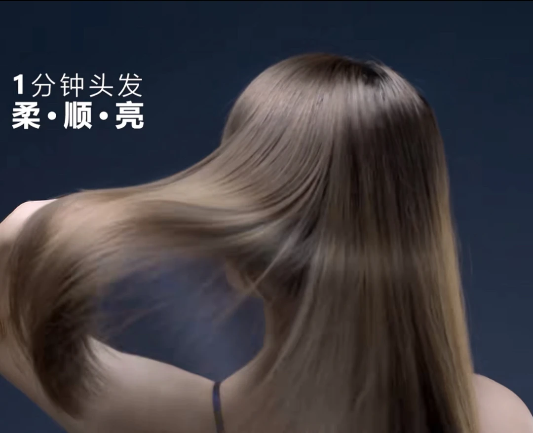 氨基酸胶原肽柔顺润泽去屑止痒蓬松洗发露