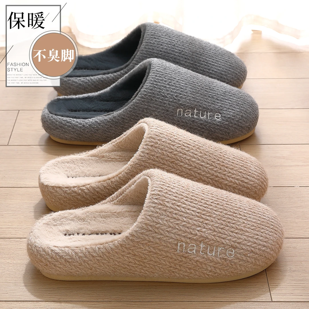 猫力棉拖鞋女士秋冬季2025新款家用加绒加厚防滑保暖情侣保暖棉拖