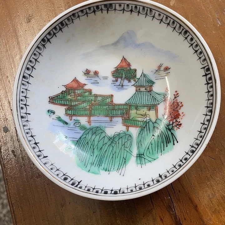 搪瓷16………………………………