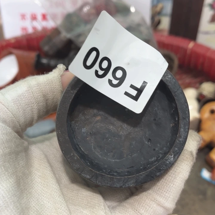 是***阿瓷片直播间火爆热卖