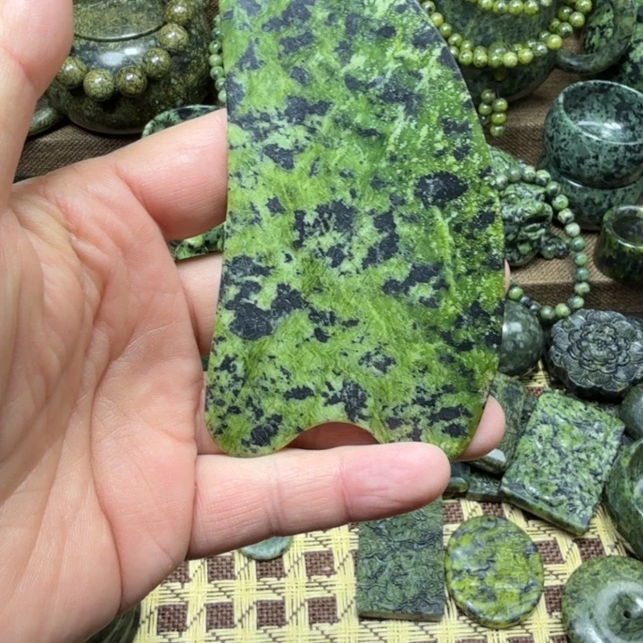蛇纹石玉未镶嵌药王石能量养生产品