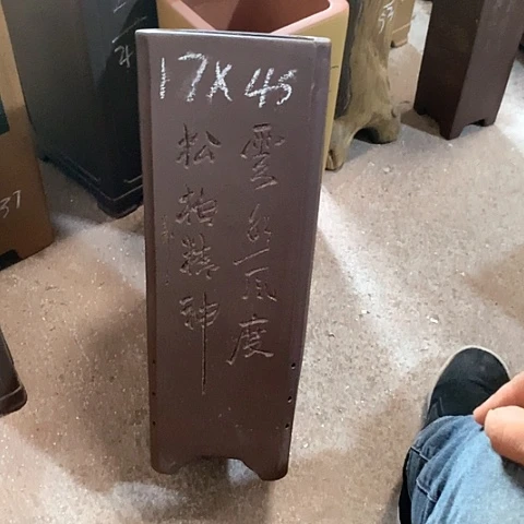 紫砂花盆手工制作