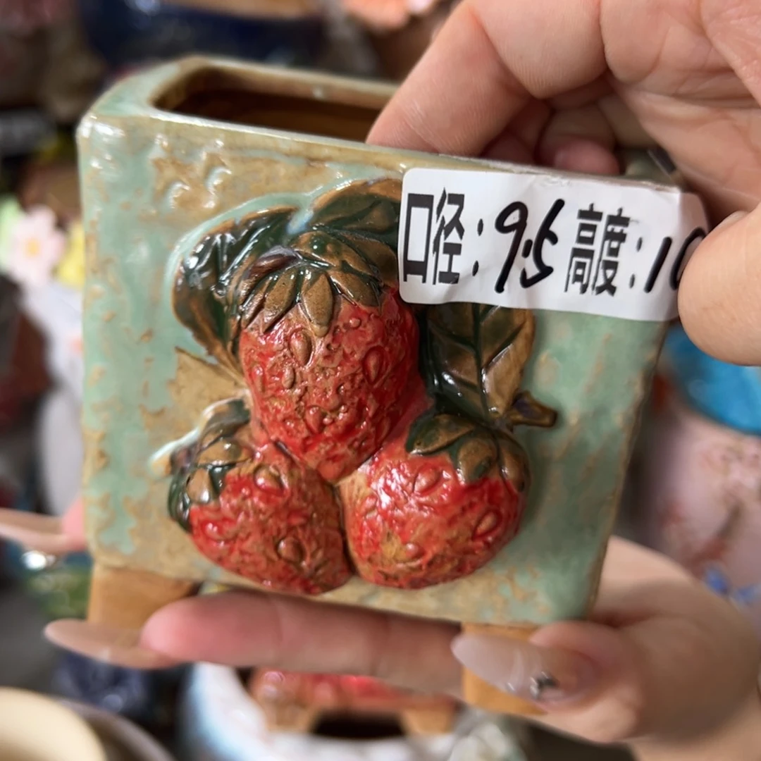 拍满18.8元包邮发货