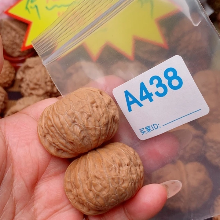 铁锤40尺438号123