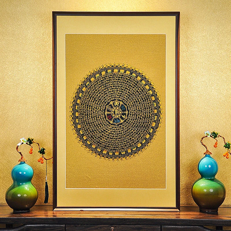 刺绣材质【六字箴言】挂画实木装裱办公室玄关茶室书房背景墙装饰画