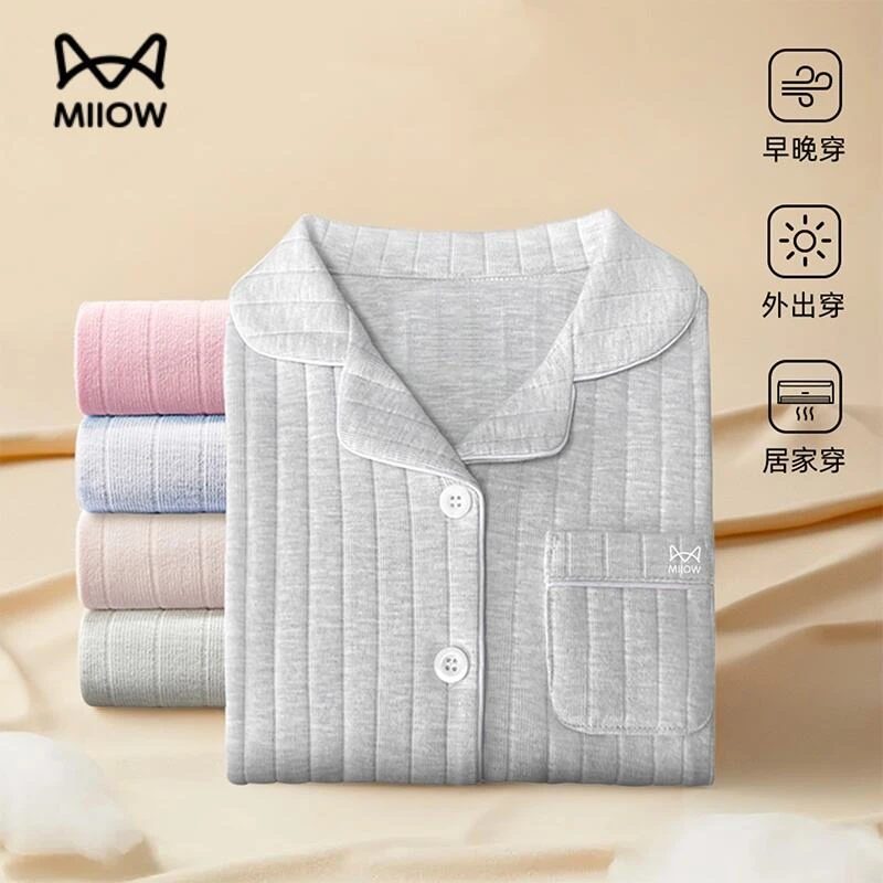 猫人纯棉儿童睡衣男孩2025新款春秋男童家居服加厚女童长袖保暖