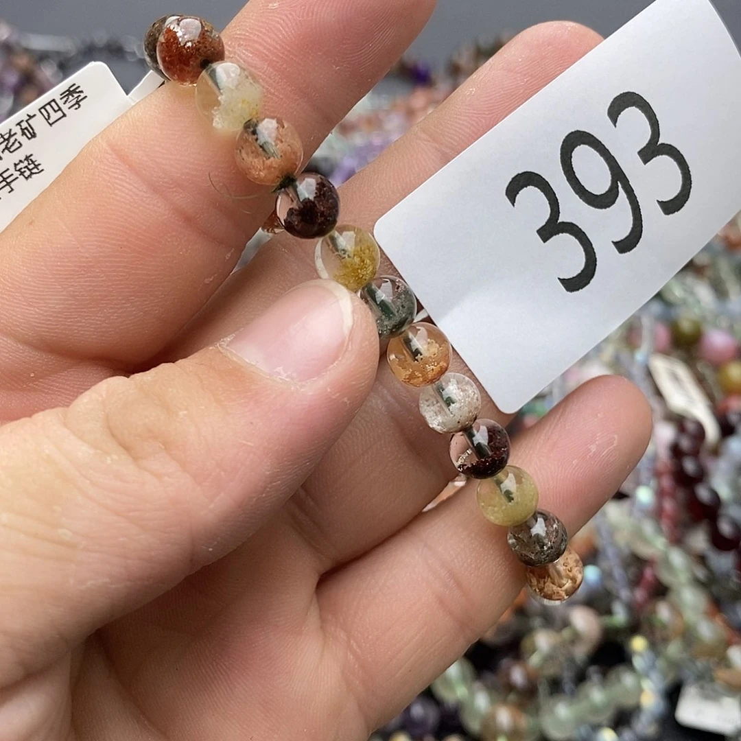 水晶手链未镶嵌手链