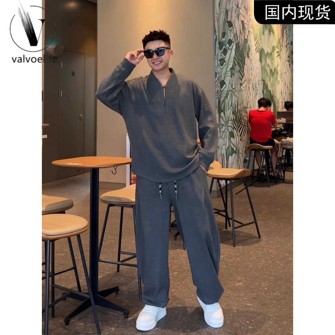 秋季潮牌云朵绒休闲运动套装男士半拉链立领卫衣直筒休闲裤两件套