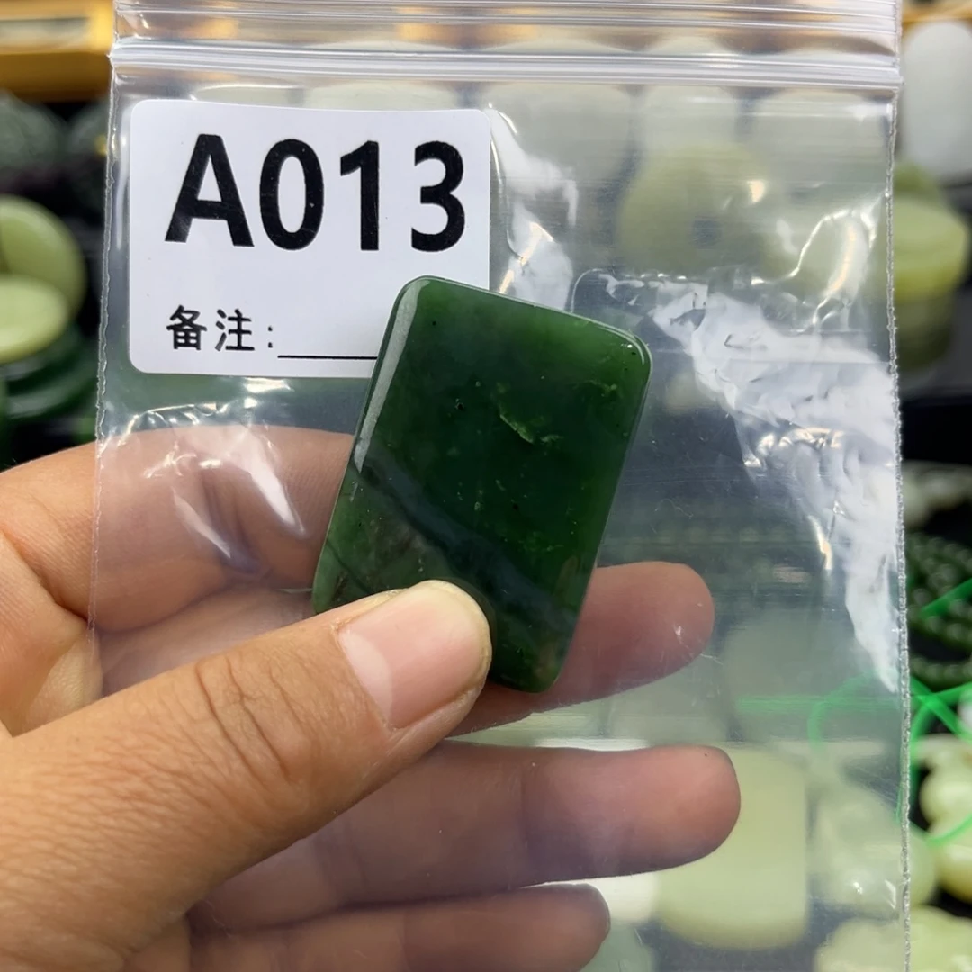 和田玉未镶嵌珠宝半成品