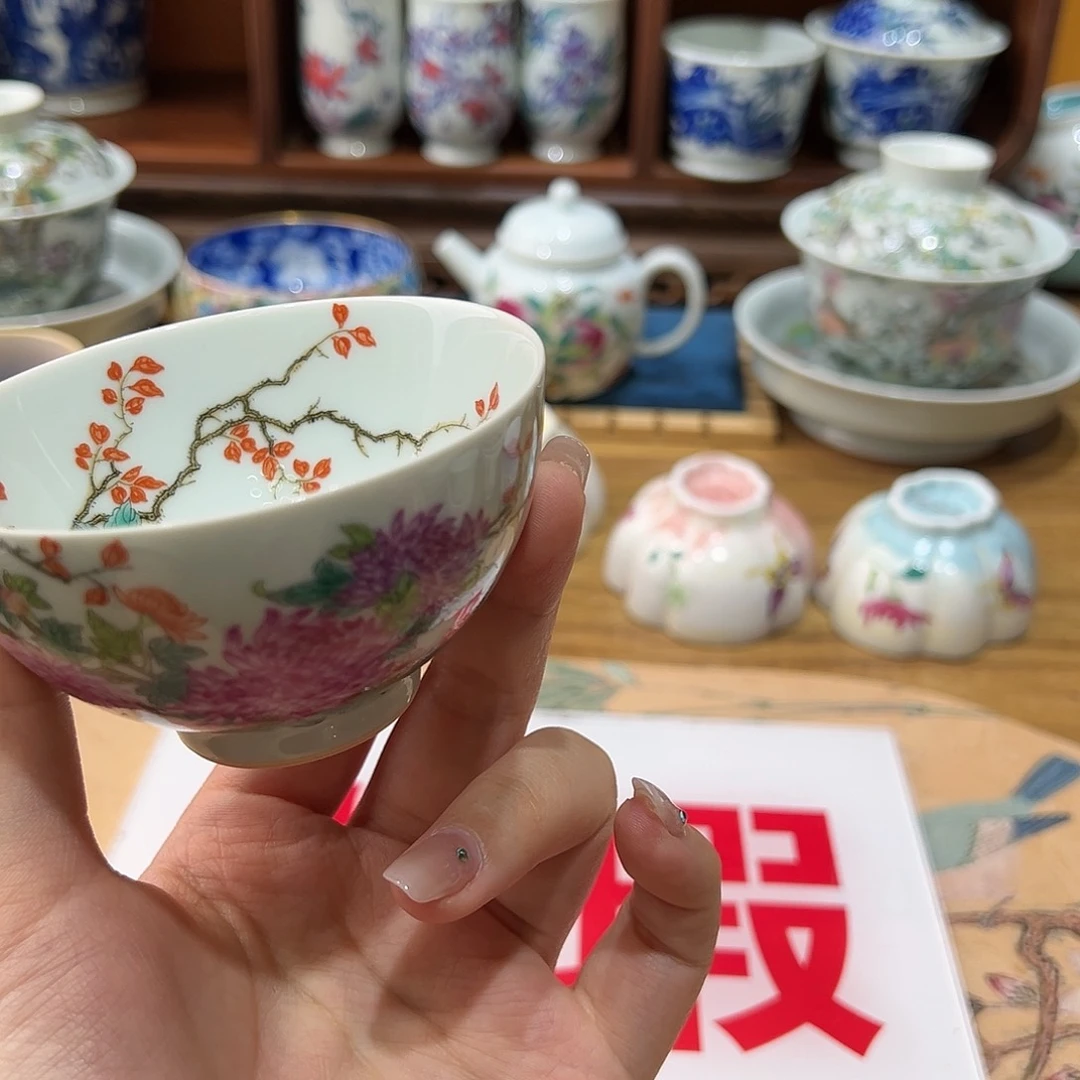 微瑕微瑕景德镇陶瓷