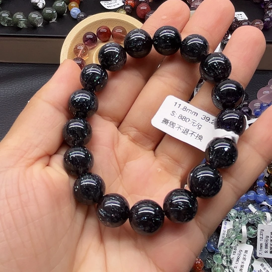 水晶未镶嵌手链手链