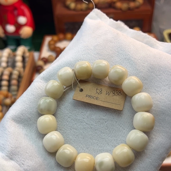 菩提根/象牙果手串卡15.5桶珠微瑕888