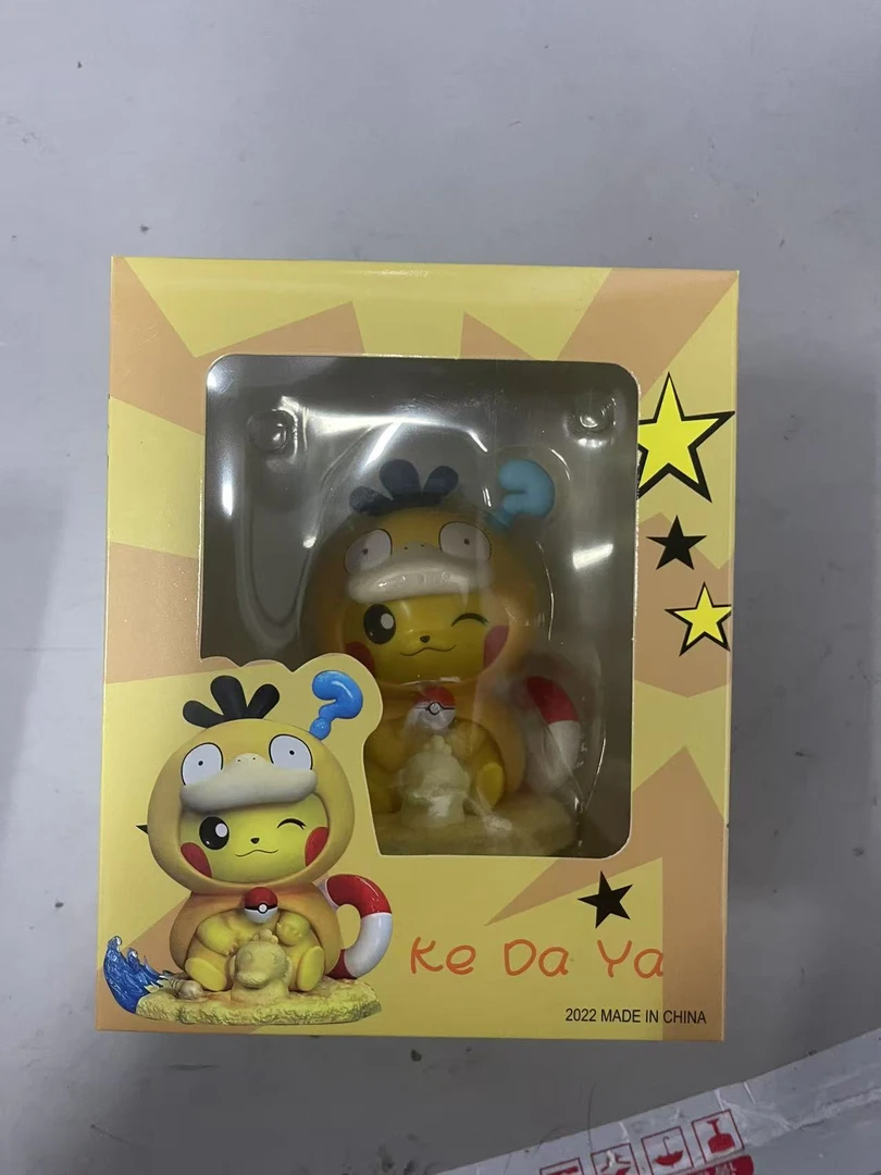 可达鸭COS皮卡丘