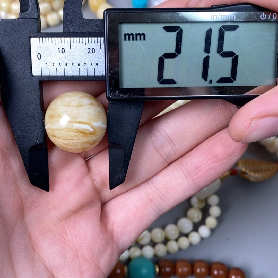 琥珀珠宝奇石未镶嵌古**胡