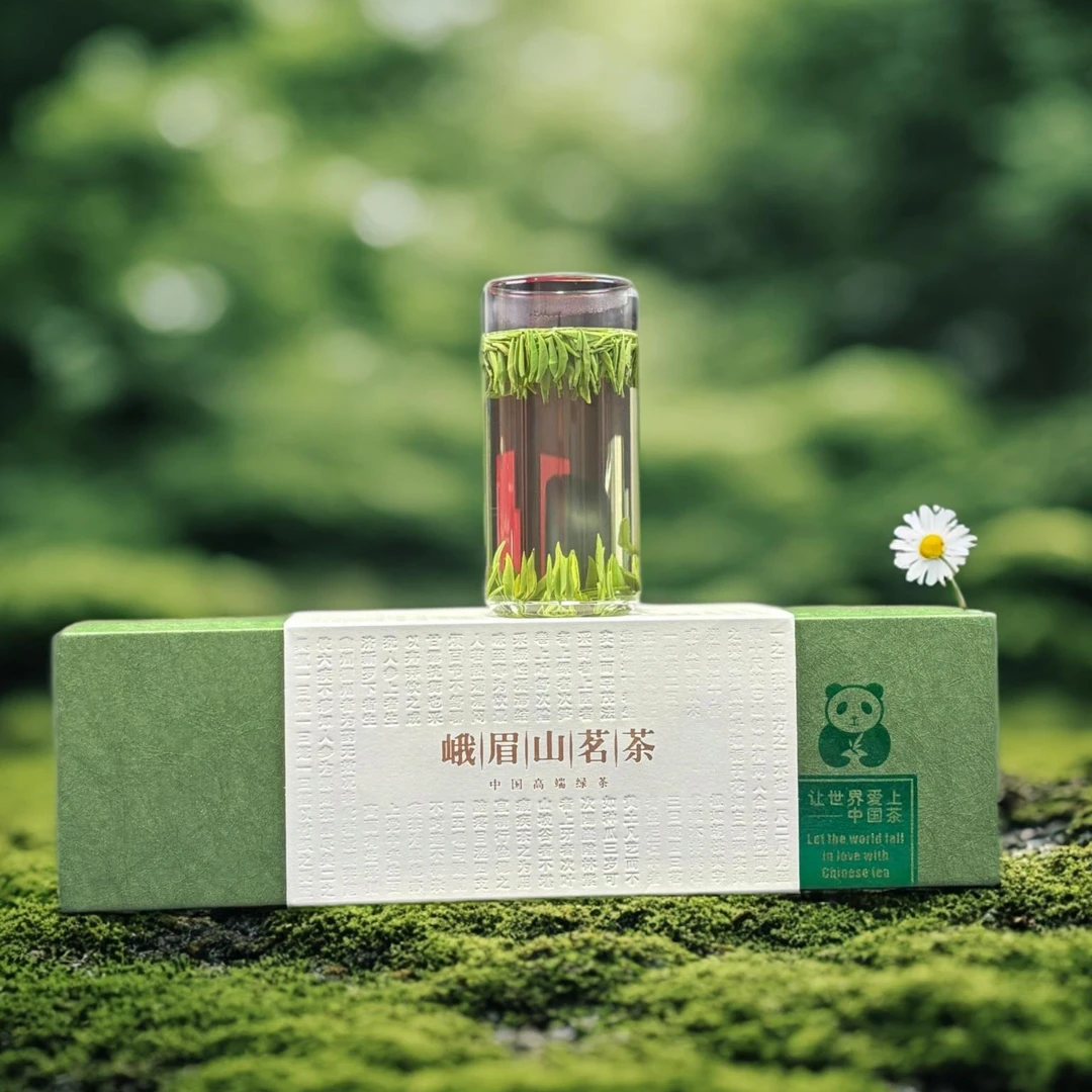 【早春雀舌】峨眉山明前春茶礼盒送礼团圆必备绿茶推荐独立泡袋