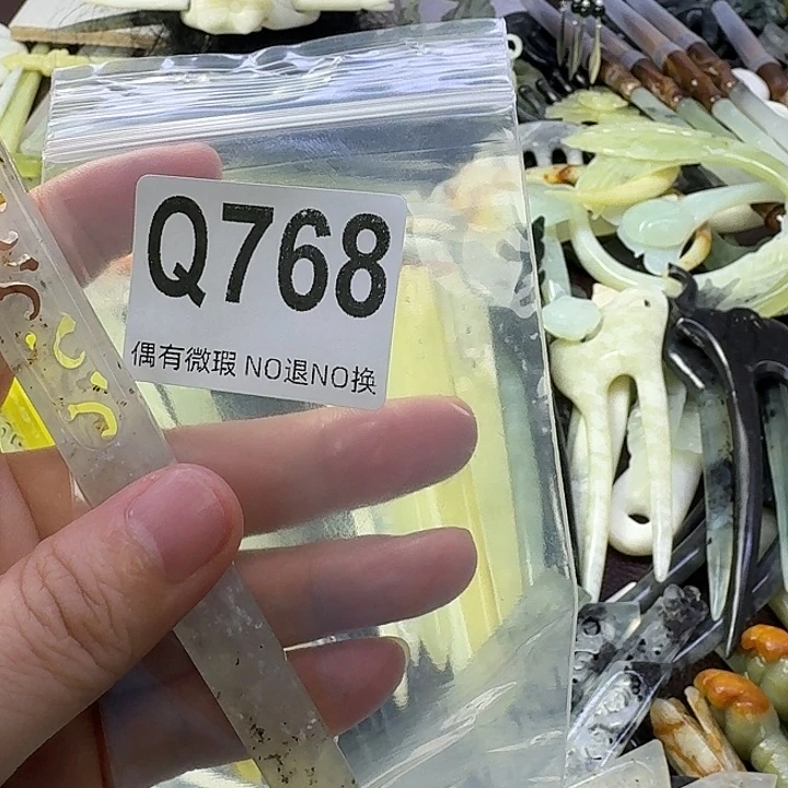 咩***～合金蛇纹石玉发饰