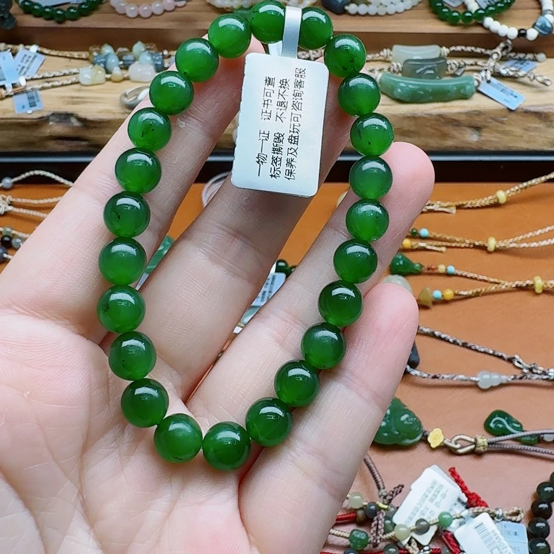 p****未镶嵌手链和田玉