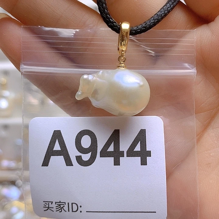 淡水珍珠未镶嵌颈饰944