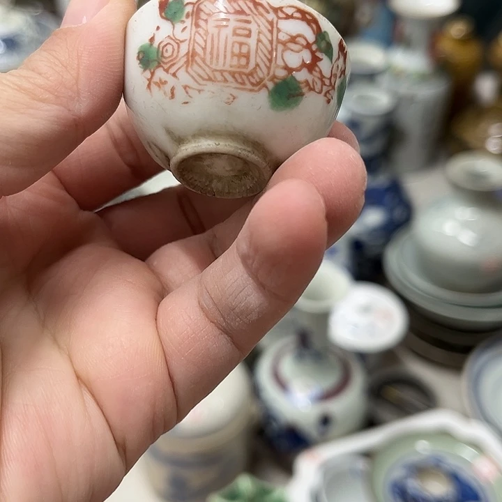 好货靓货漂亮好货