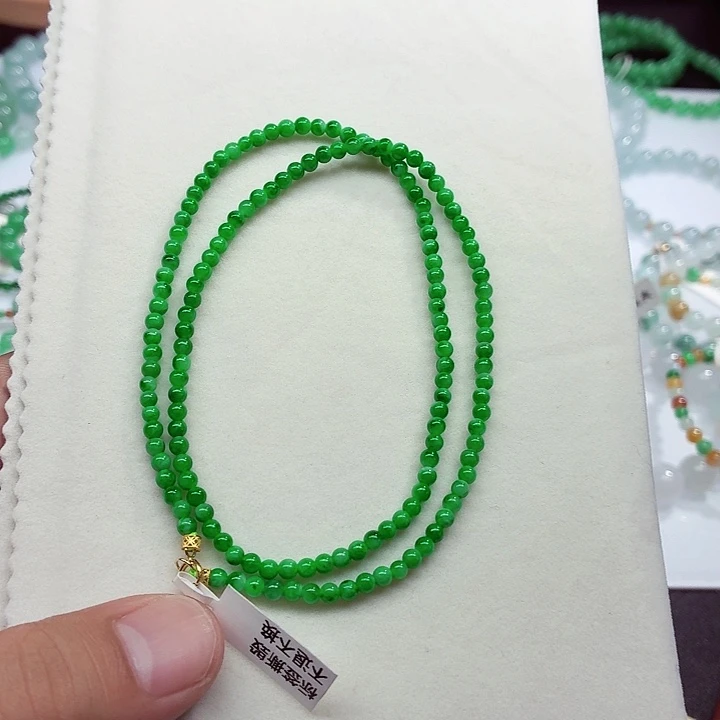 未镶嵌手链翡翠天然缅甸翡翠A货 卡3.3