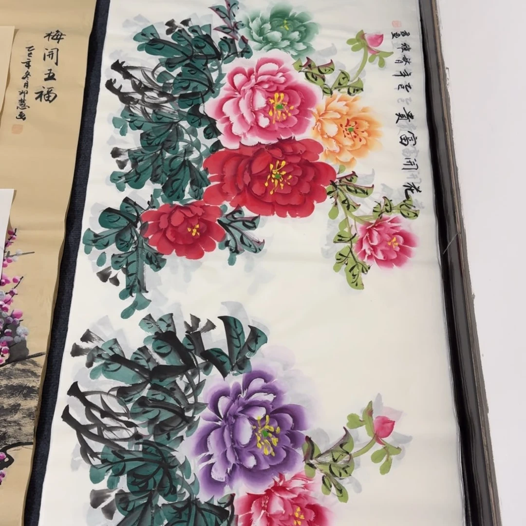 国画会娟艺术馆直播间