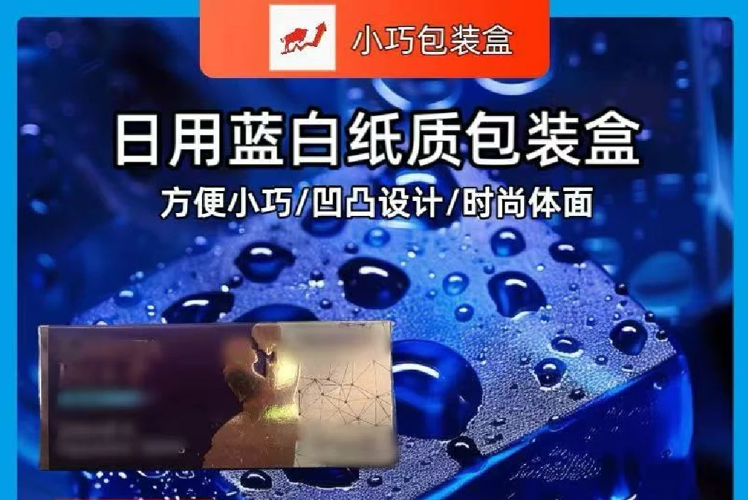 边境98#印度原版合金增力扳手蓝色包装