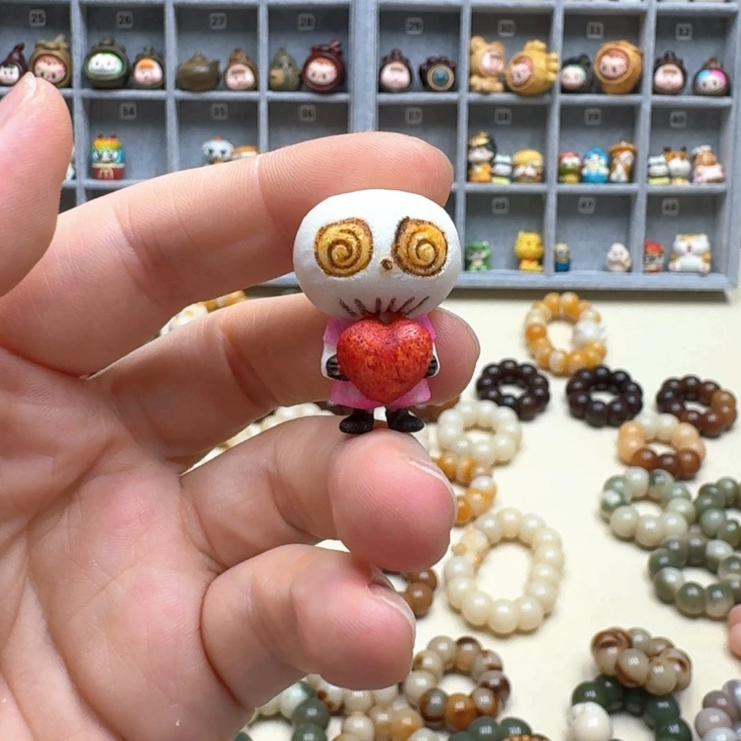 菩提根/象牙果吊坠大*慧