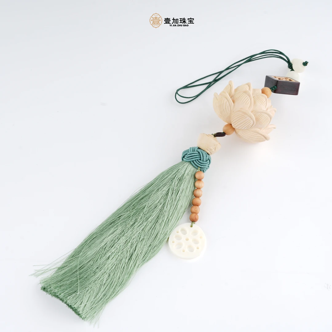 壹加火火|莲花流苏挂件多样性发其一