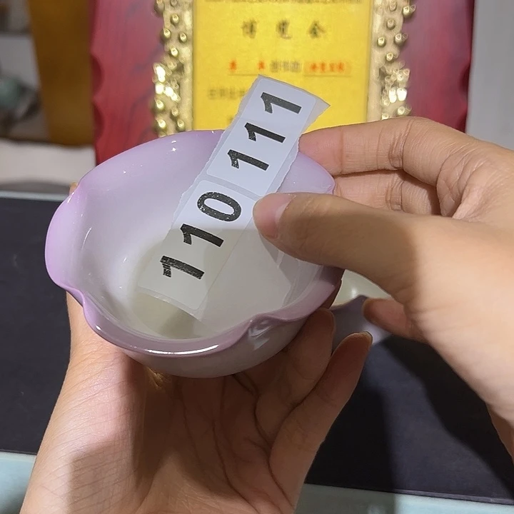 小米茶器龙泉云间青瓷