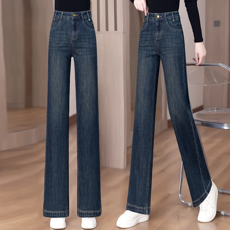 牛仔裤女士窄版阔腿裤春秋2025新款高腰显瘦直筒裤子宽松复古长裤