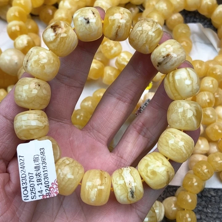 孫***然琥珀未镶嵌珠宝奇石3