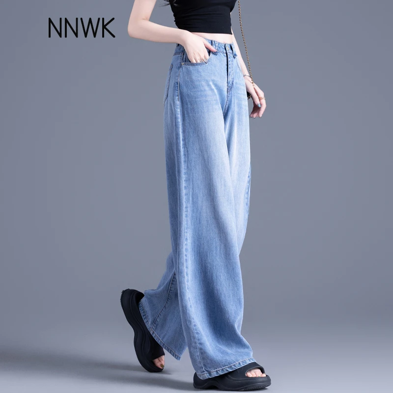 莱赛尔亚麻裤子2025春秋季薄款牛仔裤女高腰垂感拖地裤休闲阔腿裤
