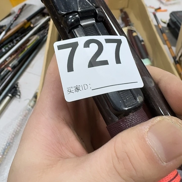 小***新碳素1.8m以下鱼竿78888