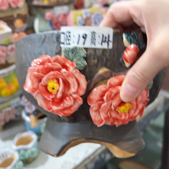 拍满18.8包邮发货