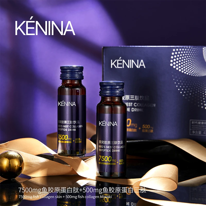 珂尼娜燕窝胶原三肽饮品【切片专属】