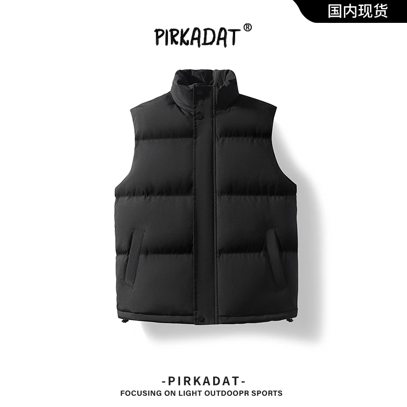 Pirkadat保暖立领棉马甲冬季纯色保暖棉衣直下摆透气防风防寒外套